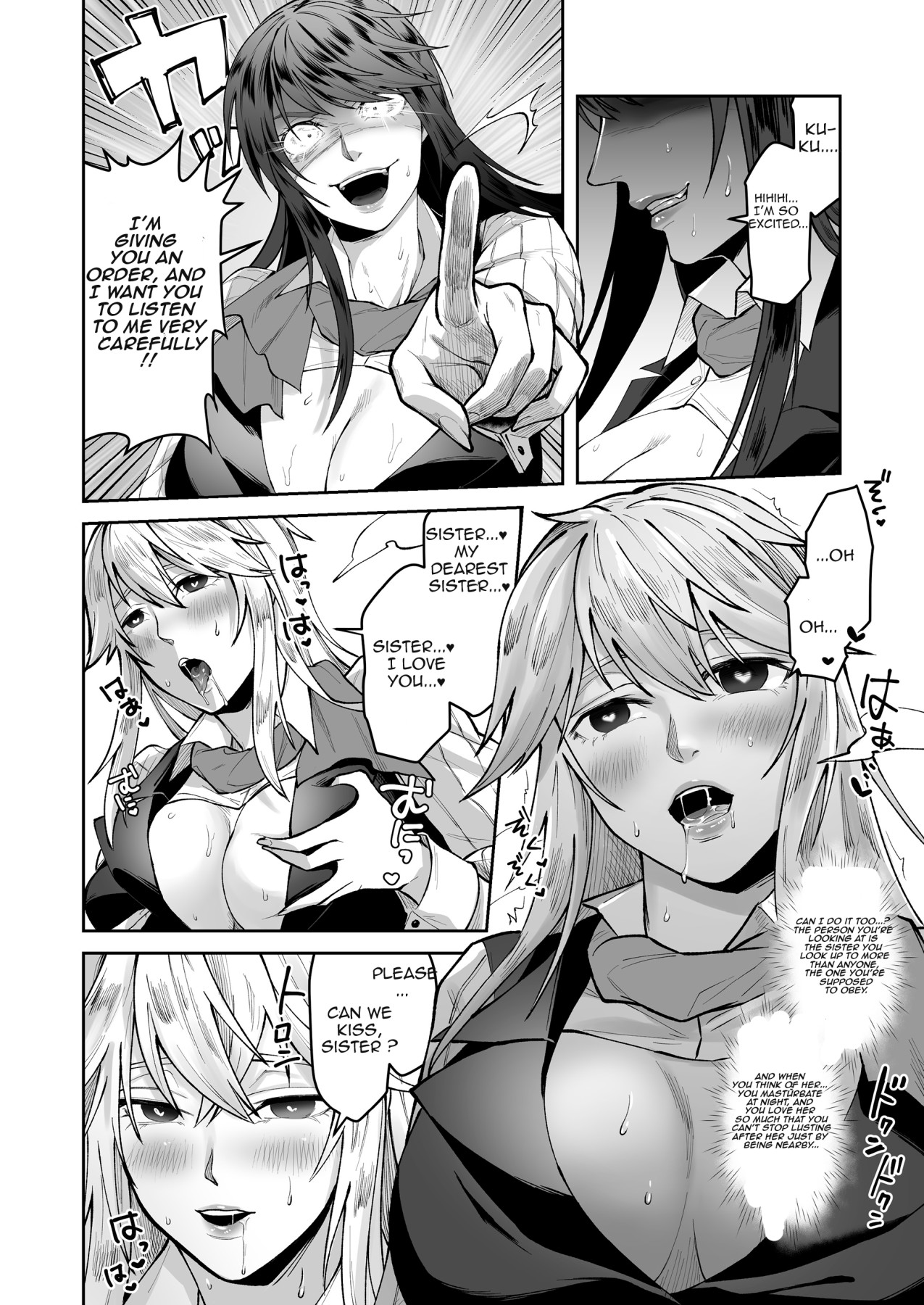 Hentai Manga Comic-How To Make a Champion of Justice Fall-Read-24
